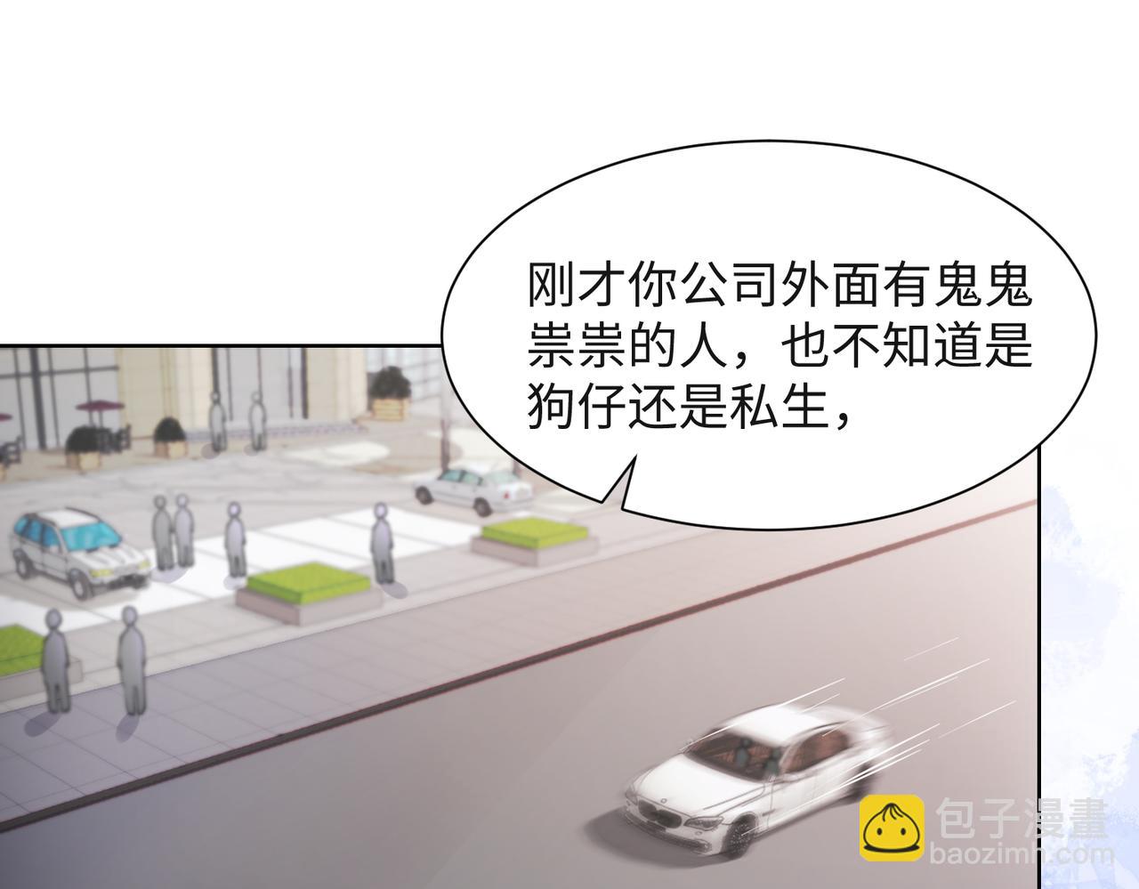 第37话 绝境中的希望(1/3)-第39话