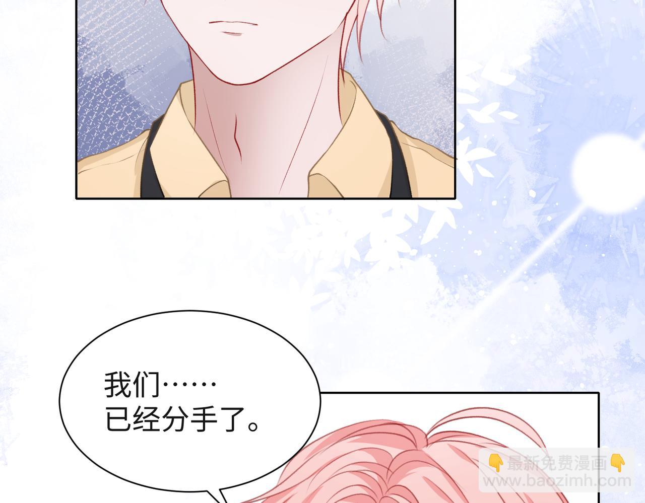 第37话 绝境中的希望(1/3)-第39话