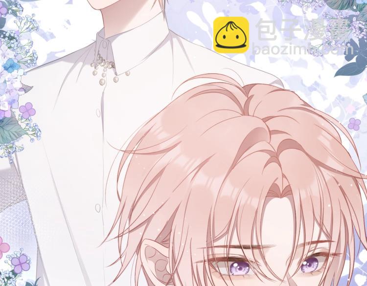 第3话  征服欲(1/3)-第5话