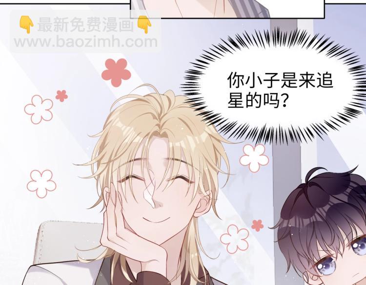 第3话  征服欲(1/3)-第5话