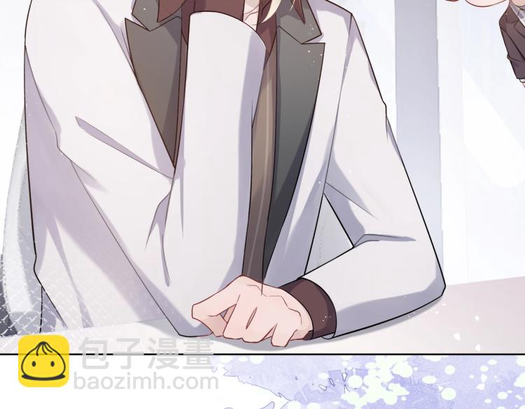 第3话  征服欲(1/3)-第5话