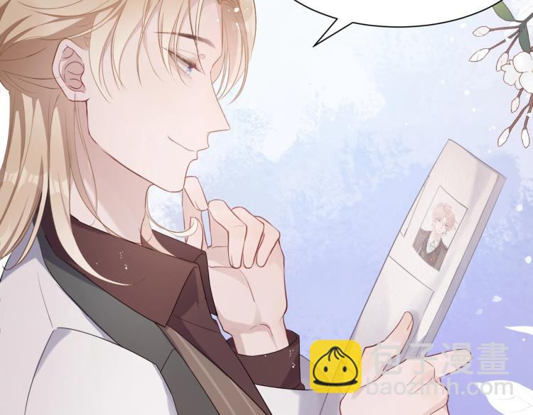 第3话  征服欲(1/3)-第5话