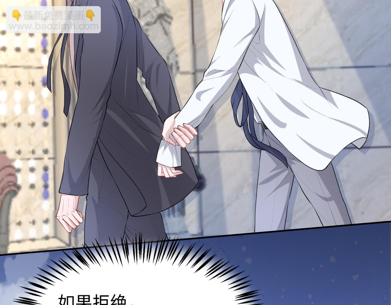 第39话  我们回到过去吧(1/3)-第41话