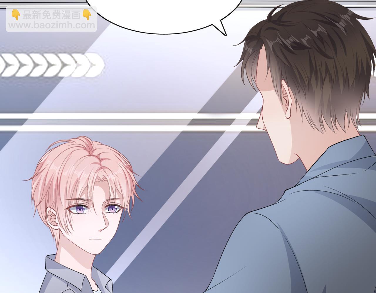 第43话  我们是共犯(1/3)-第45话