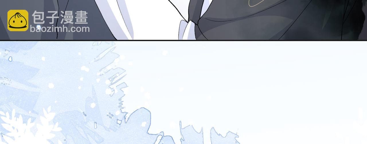 第43话  我们是共犯(1/3)-第45话