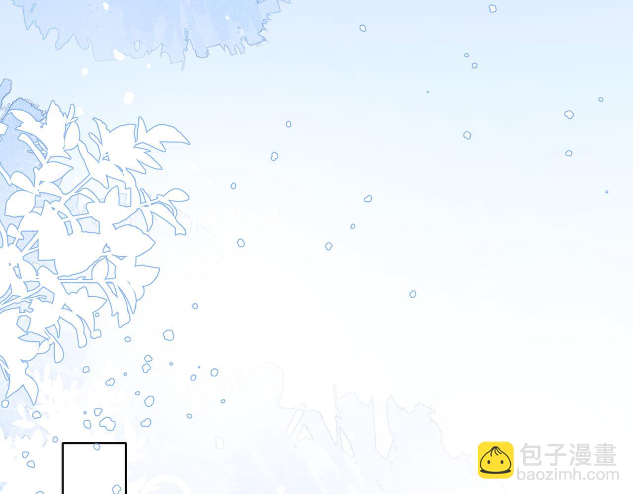 第43话  我们是共犯(1/3)-第45话