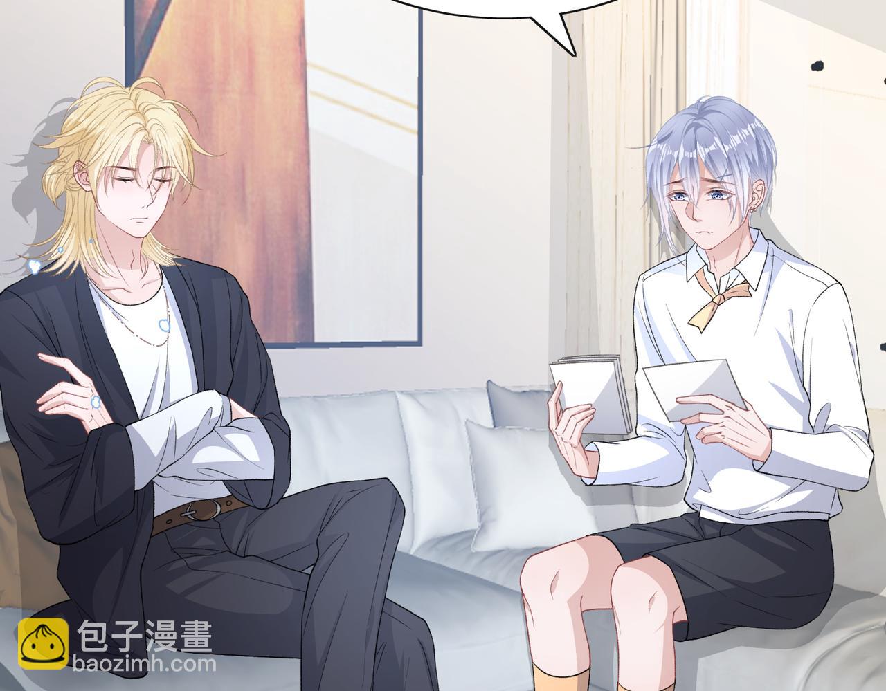 第43话  我们是共犯(1/3)-第45话