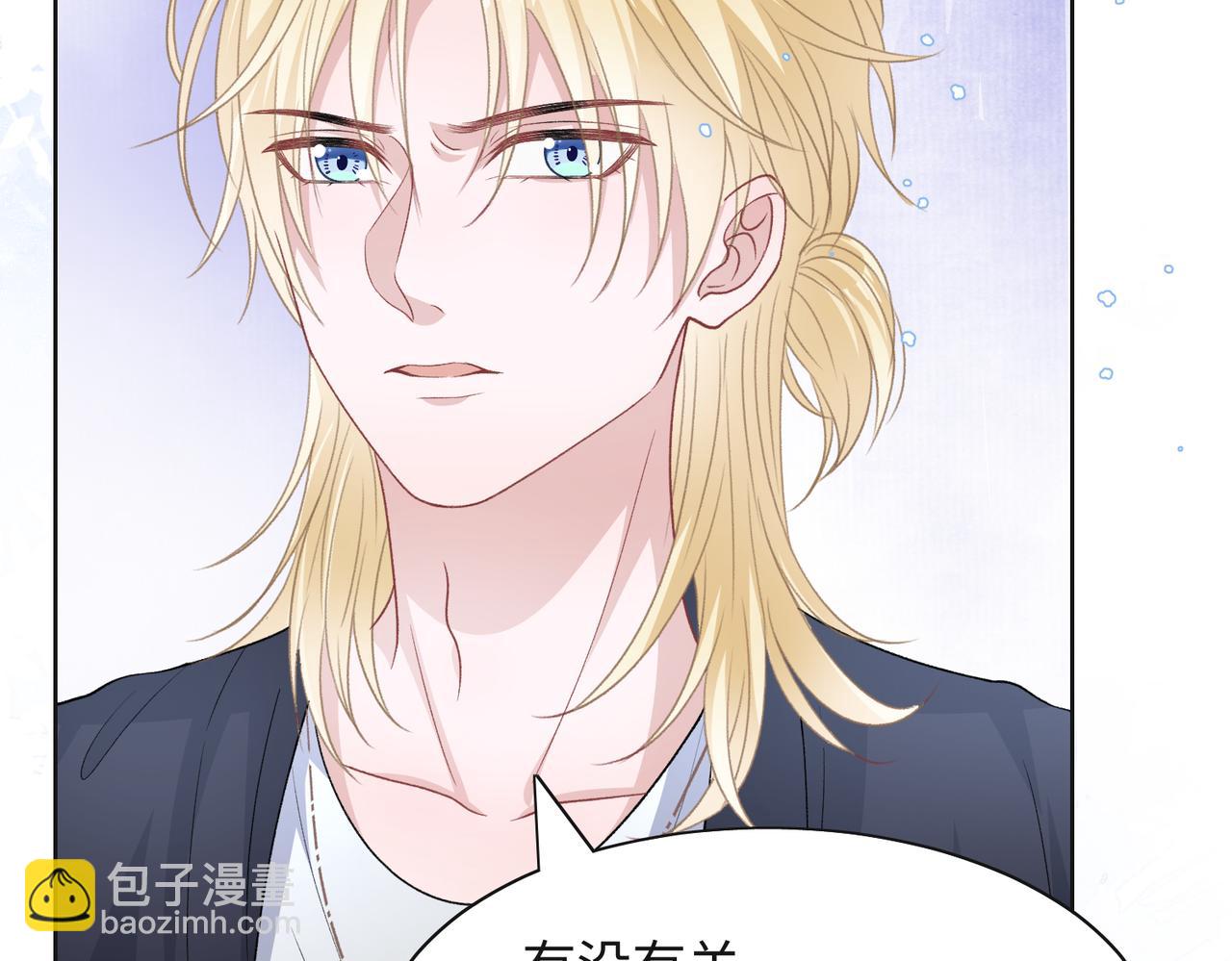 第43话  我们是共犯(1/3)-第45话