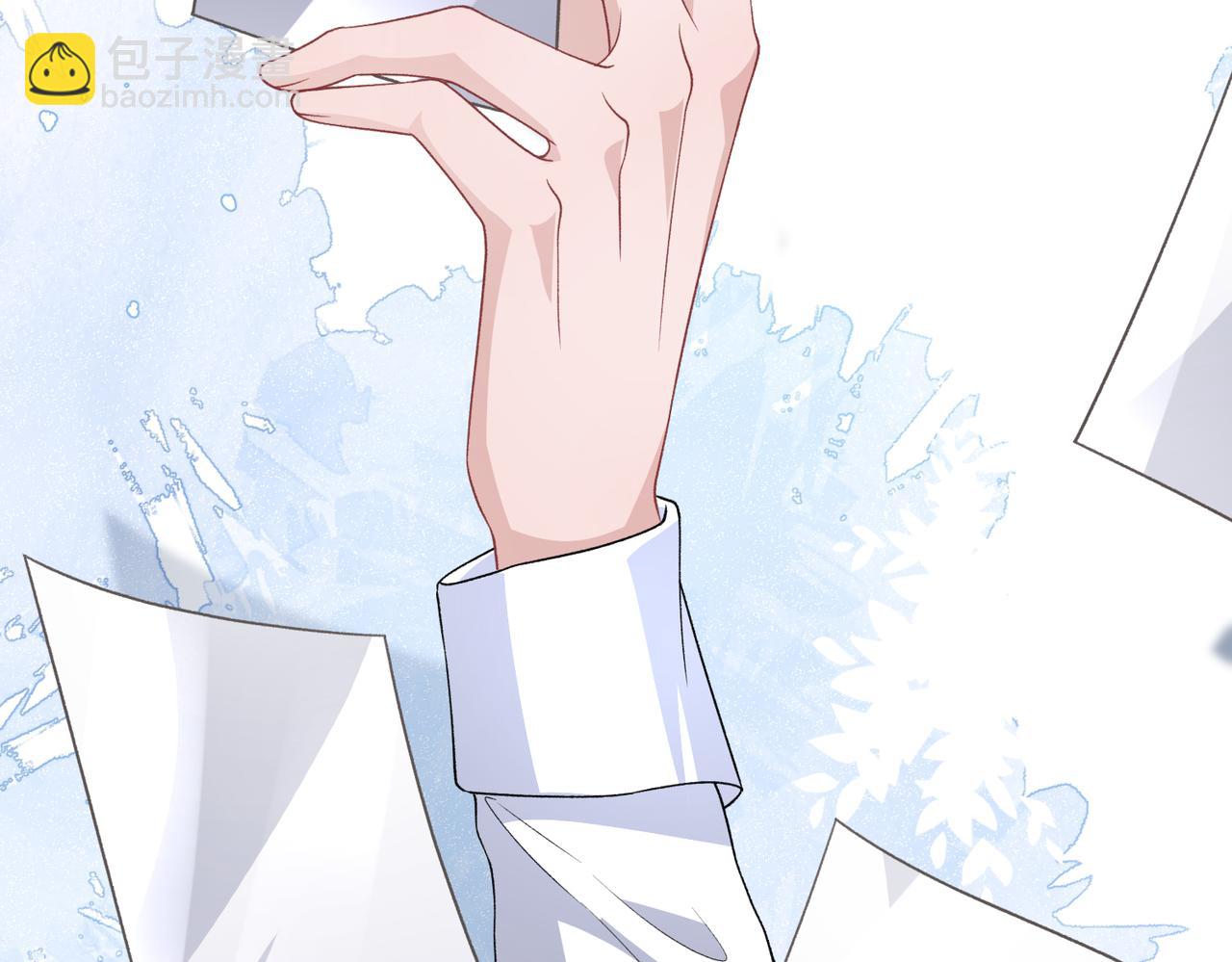 第43话  我们是共犯(1/3)-第45话