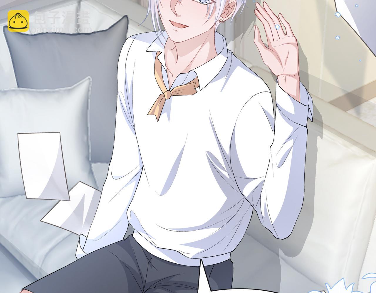 第43话  我们是共犯(1/3)-第45话