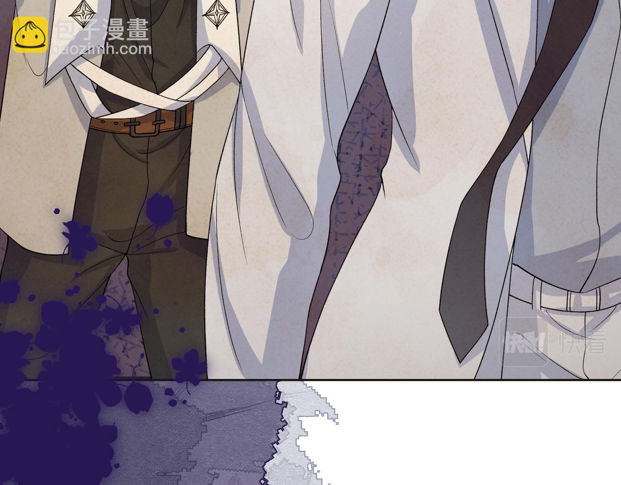 第43话  我们是共犯(1/3)-第45话