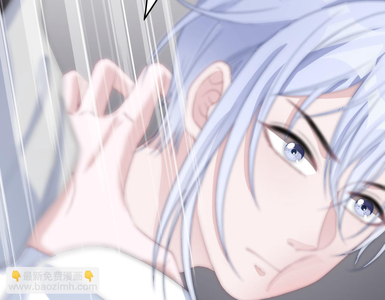 第43话  我们是共犯(1/3)-第45话