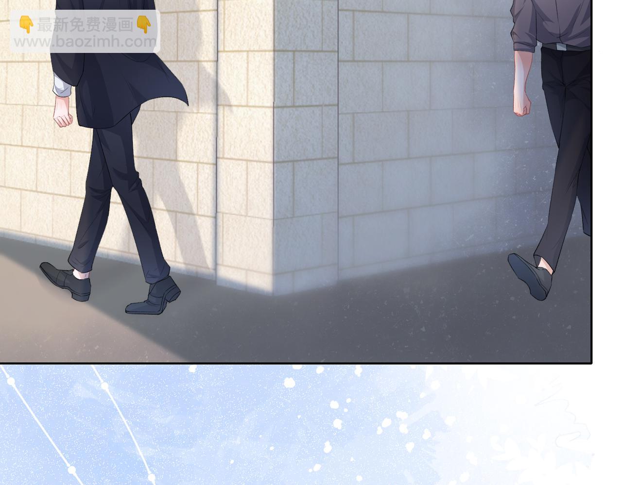 第45话  你心里还有我(1/3)-第47话