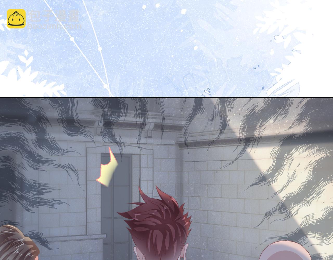 第45话  你心里还有我(1/3)-第47话