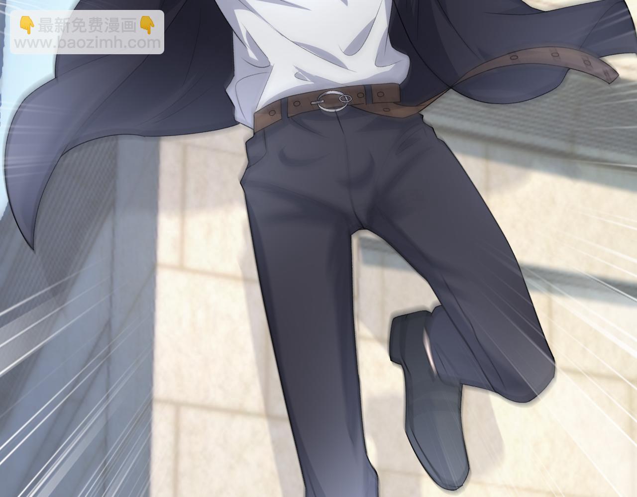 第45话  你心里还有我(1/3)-第47话