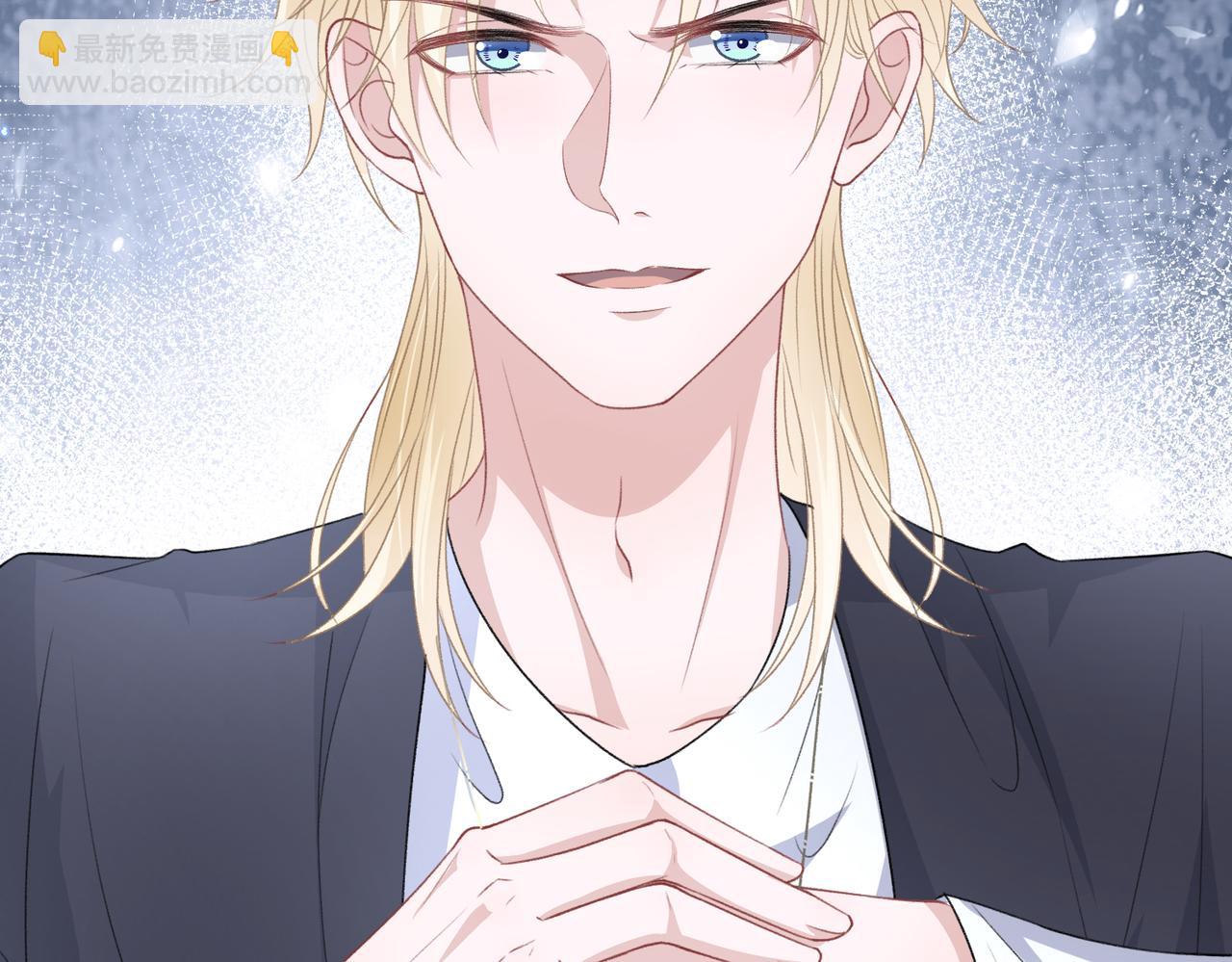 第45话  你心里还有我(1/3)-第47话