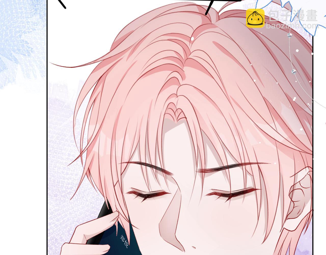 第45话  你心里还有我(1/3)-第47话