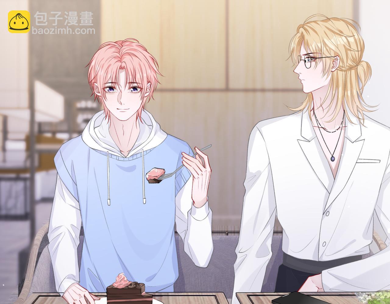 第49话  &ldquo;情敌&rdquo;见面(1/3)-第51话