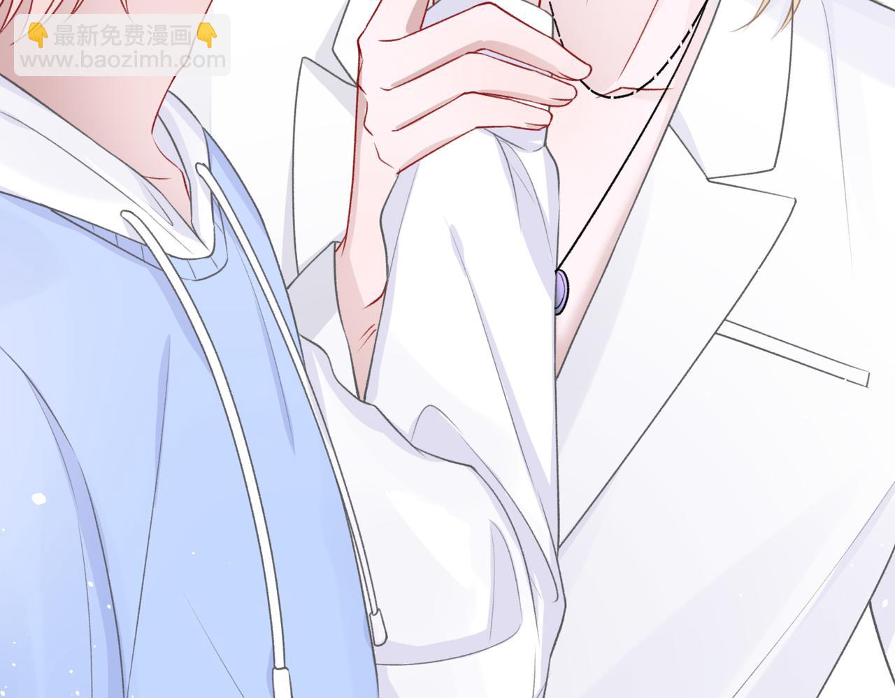 第49话  &ldquo;情敌&rdquo;见面(1/3)-第51话