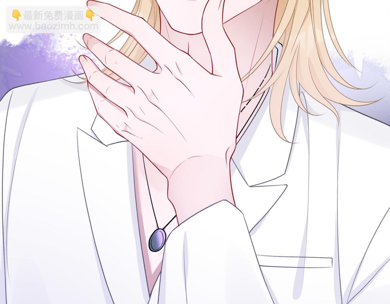 第49话  &ldquo;情敌&rdquo;见面(1/3)-第51话