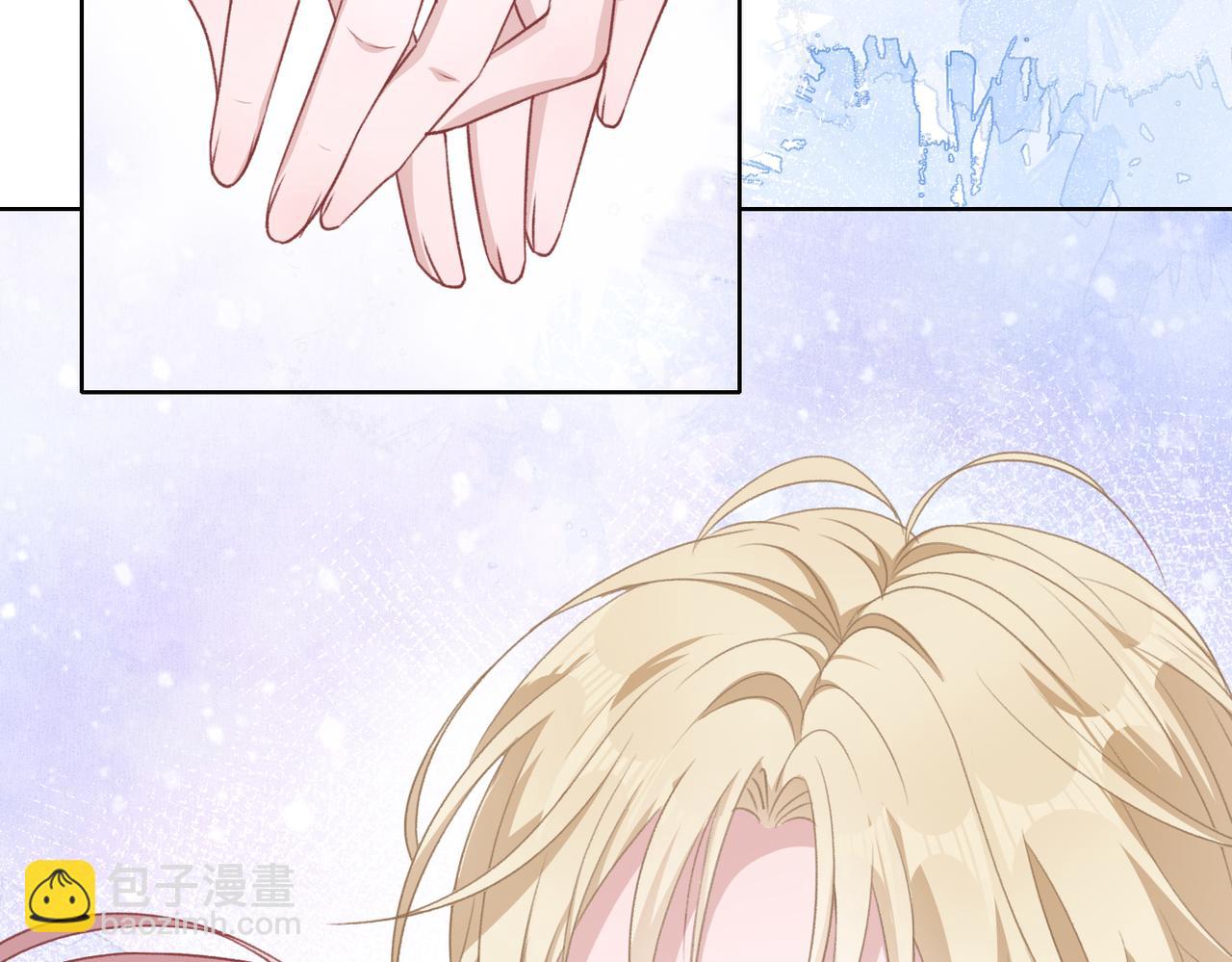 第49话  &ldquo;情敌&rdquo;见面(1/3)-第51话