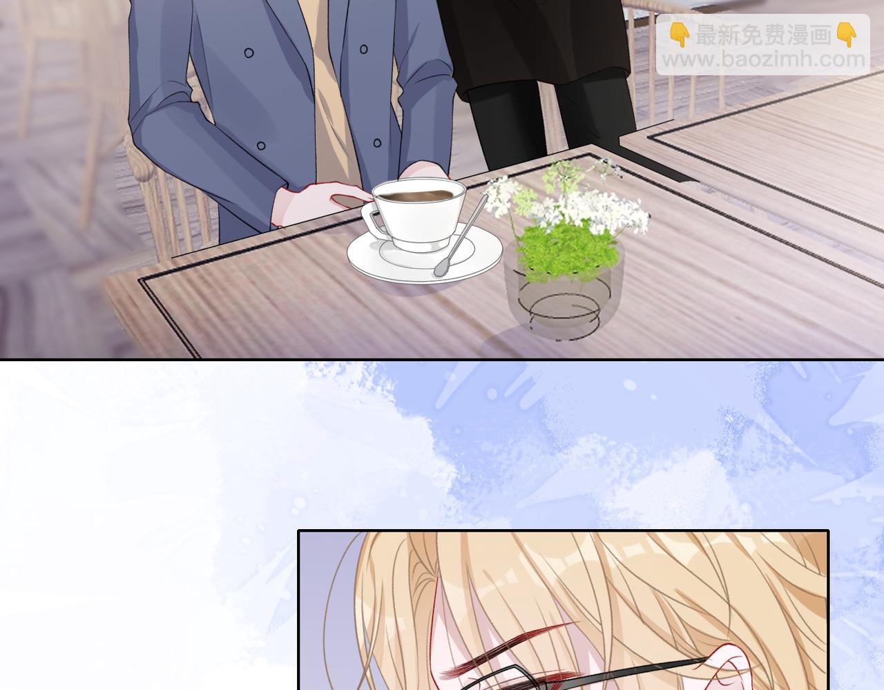 第49话  &ldquo;情敌&rdquo;见面(1/3)-第51话