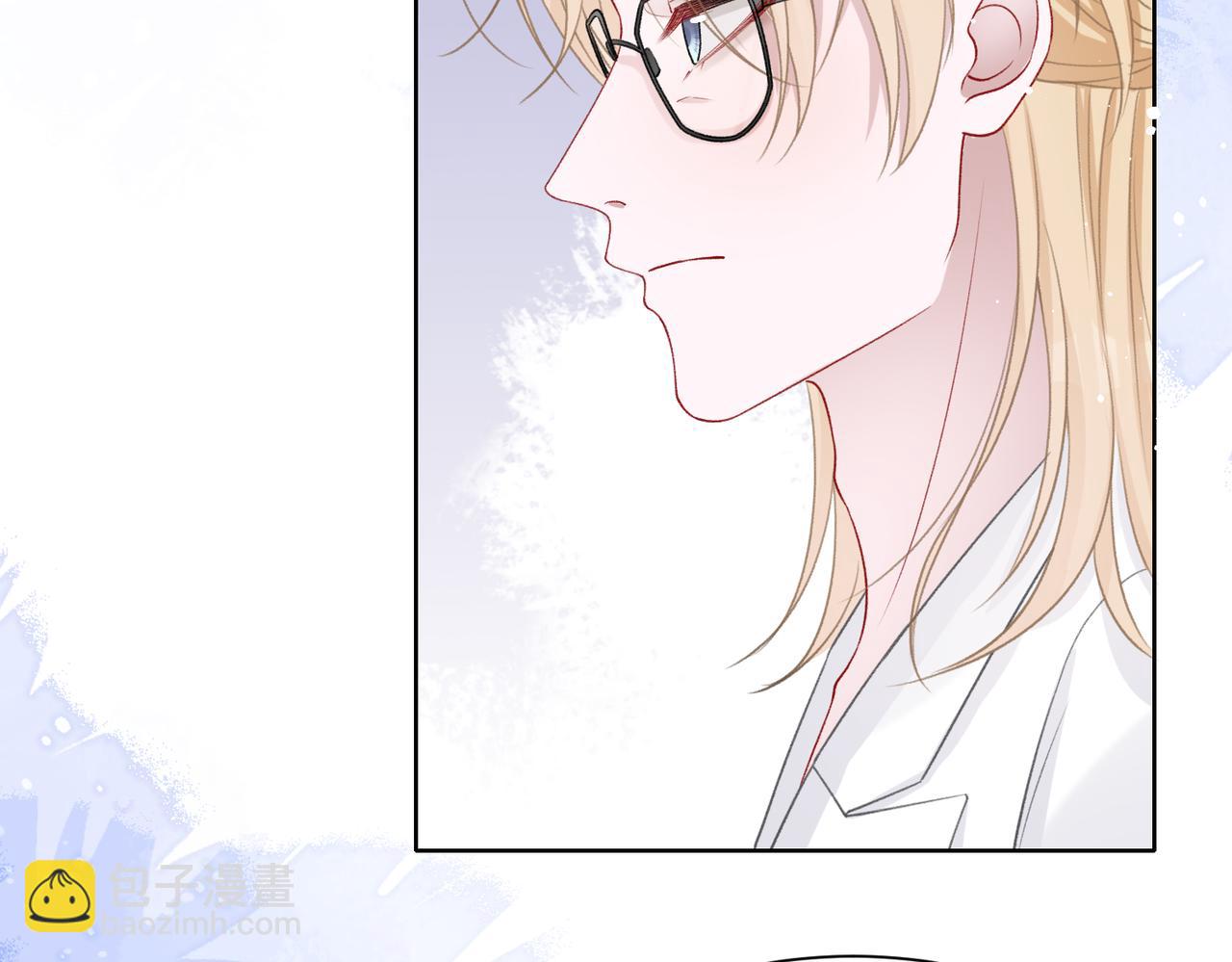 第49话  &ldquo;情敌&rdquo;见面(1/3)-第51话