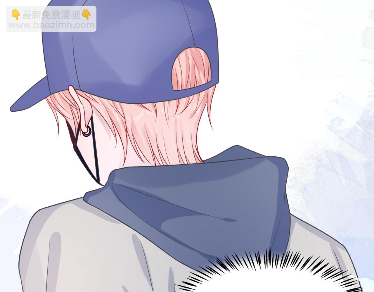 第51话  叶羽骁，放过我吧(1/3)-第53话