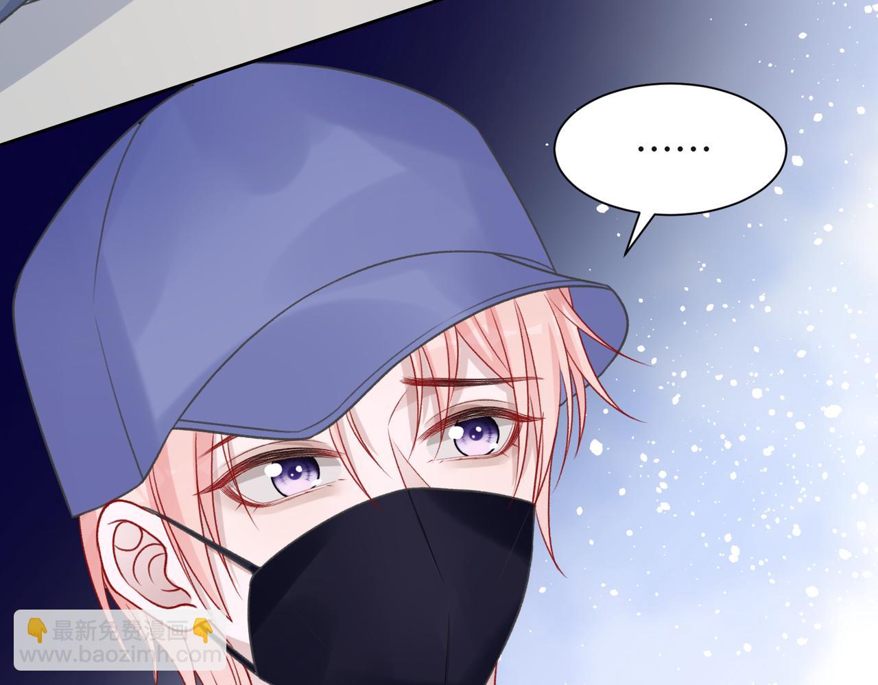 第51话  叶羽骁，放过我吧(1/3)-第53话