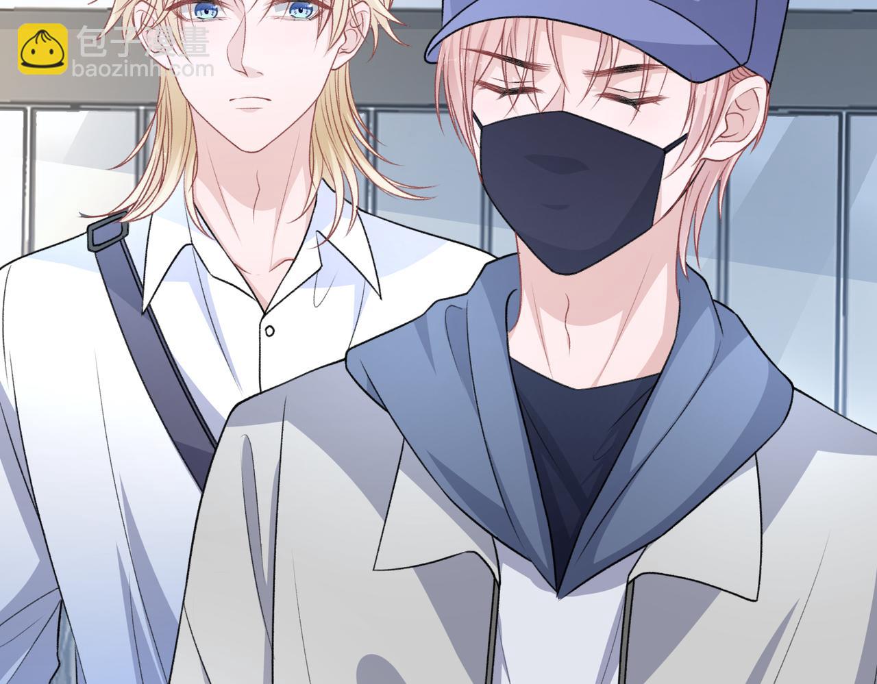 第51话  叶羽骁，放过我吧(1/3)-第53话