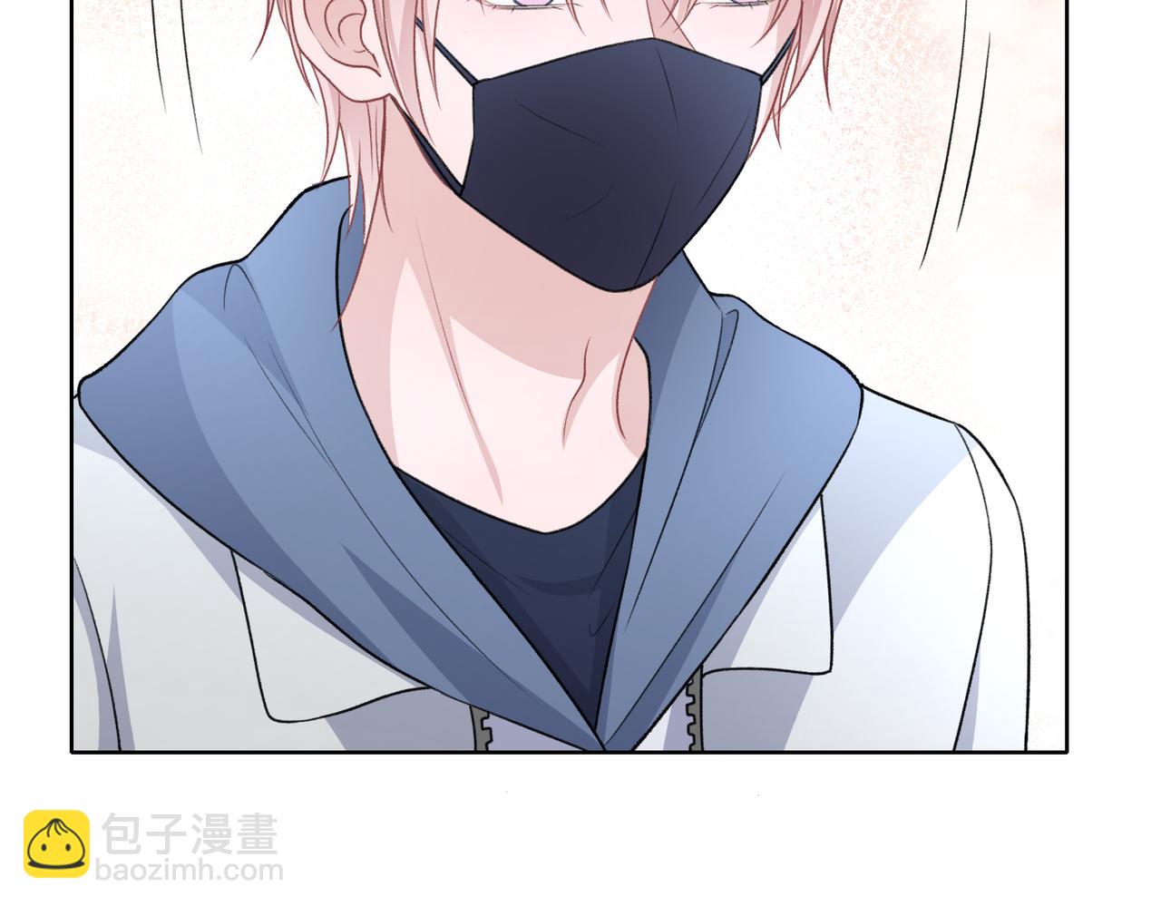 第51话  叶羽骁，放过我吧(1/3)-第53话