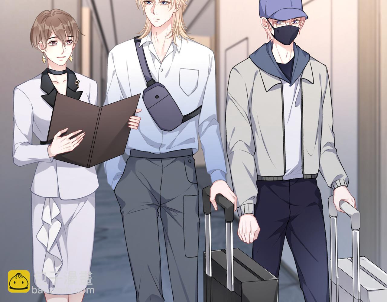 第51话  叶羽骁，放过我吧(1/3)-第53话