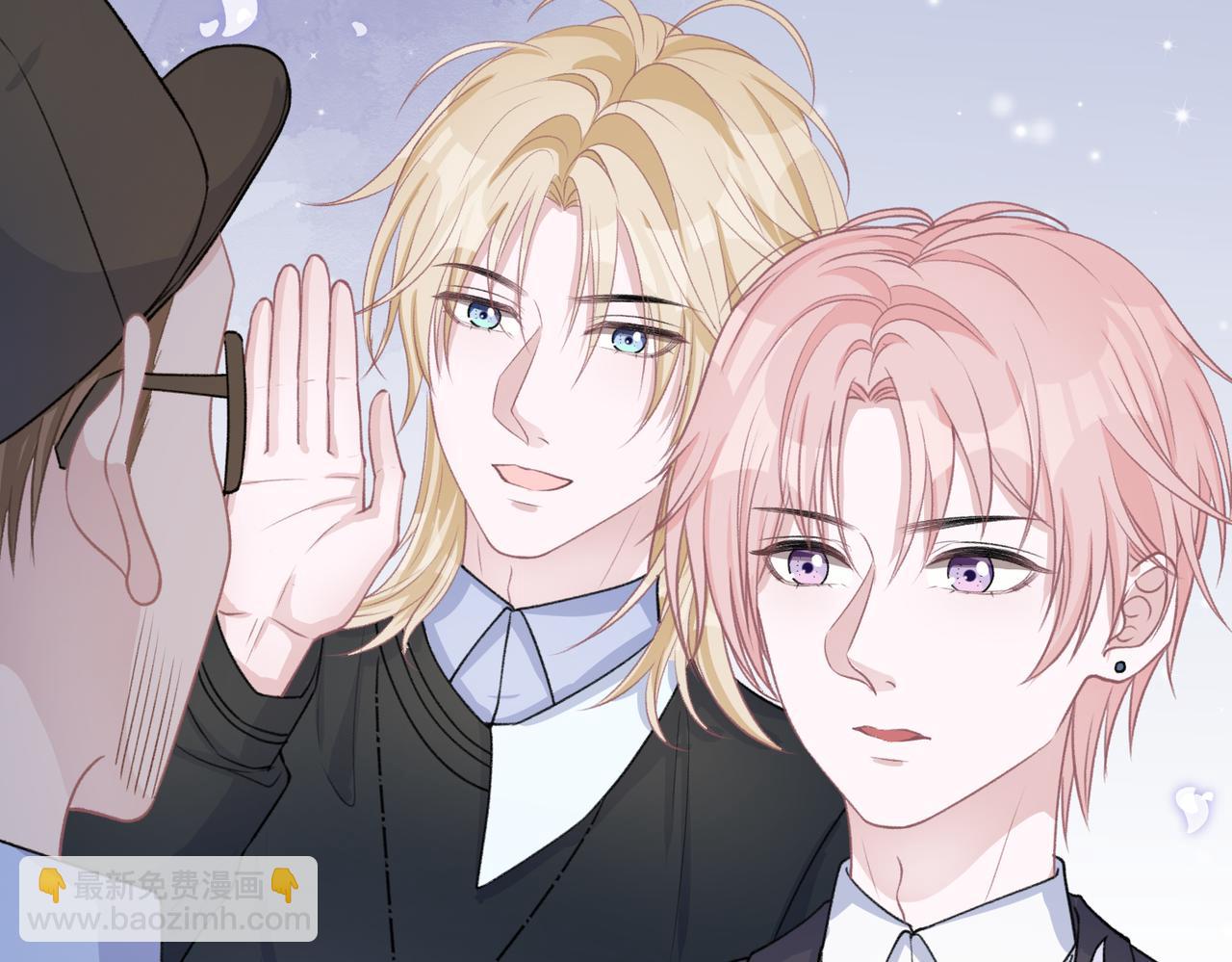 第53话  他是我的星星(1/3)-第55话