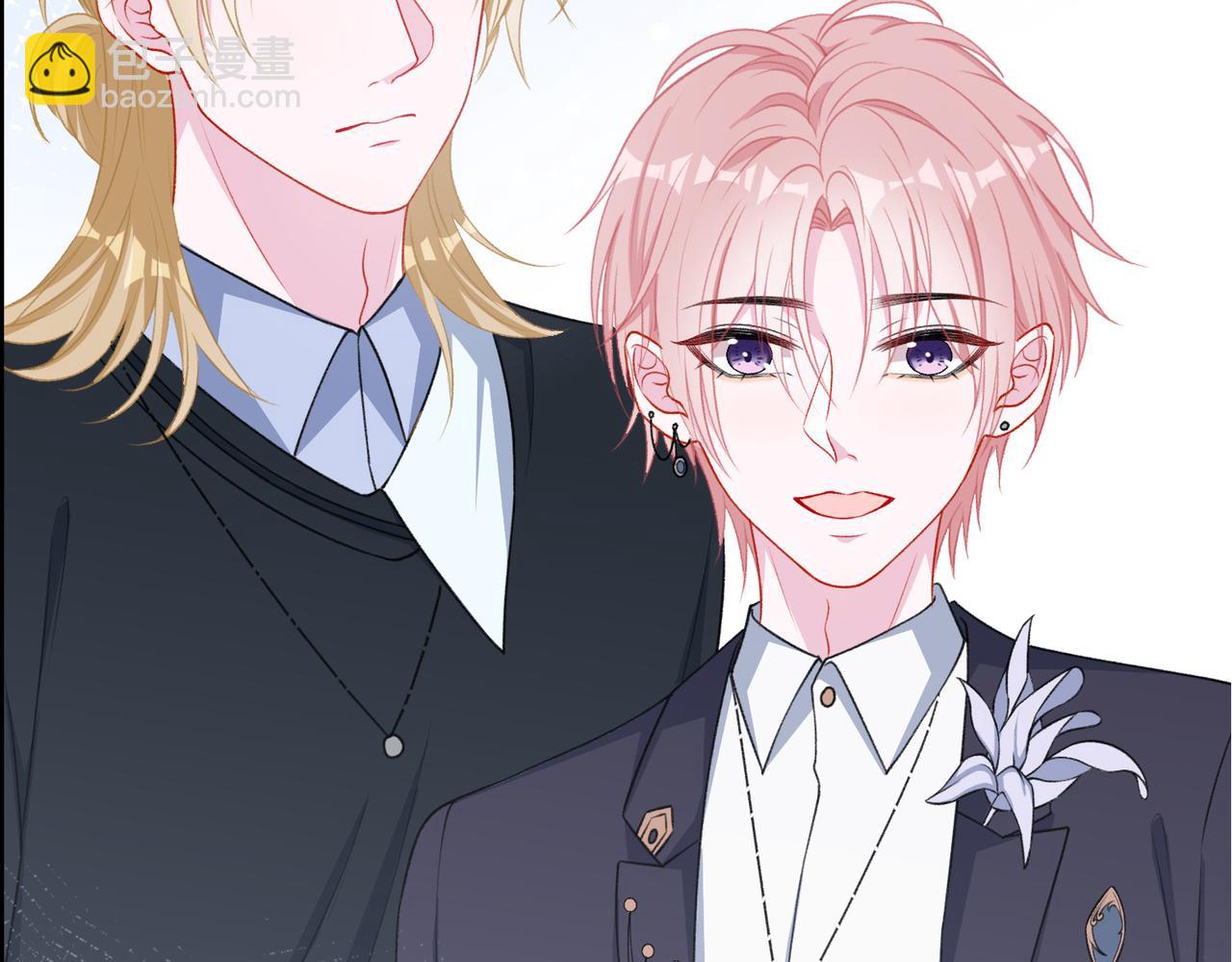 第53话  他是我的星星(1/3)-第55话