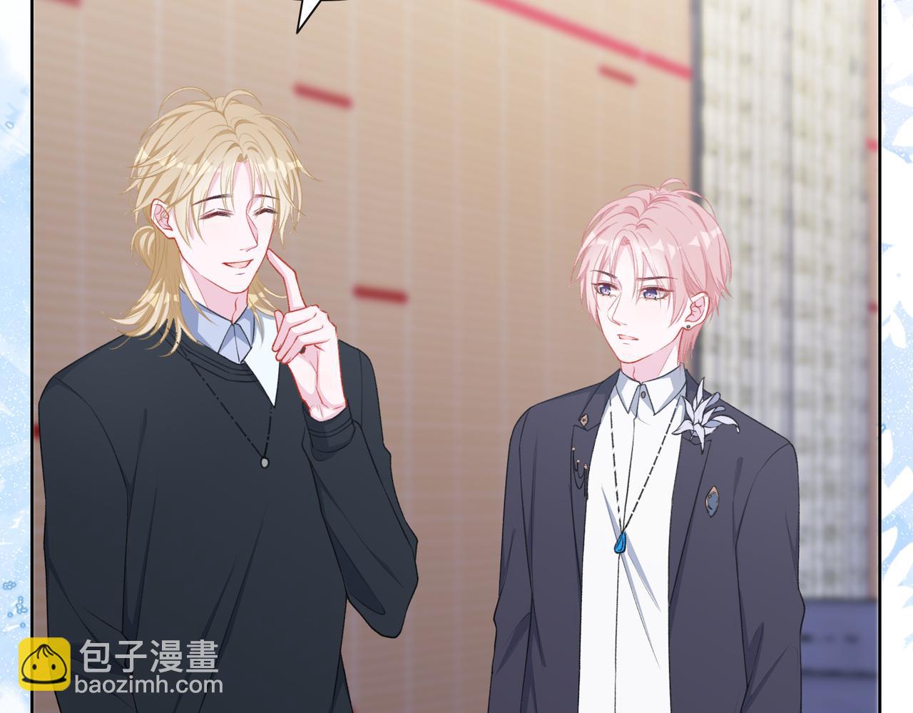 第53话  他是我的星星(1/3)-第55话