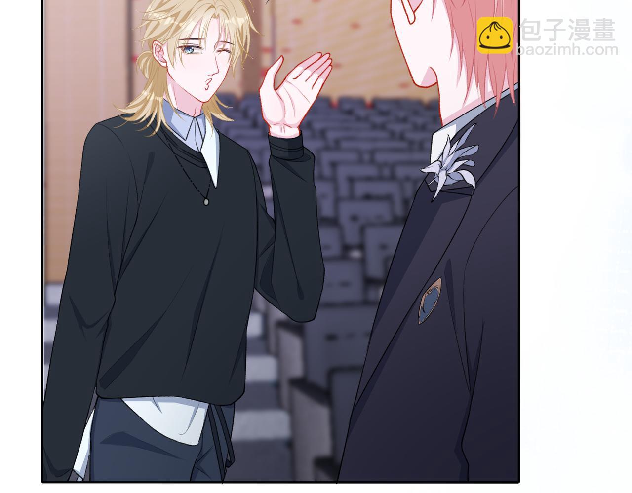 第53话  他是我的星星(1/3)-第55话