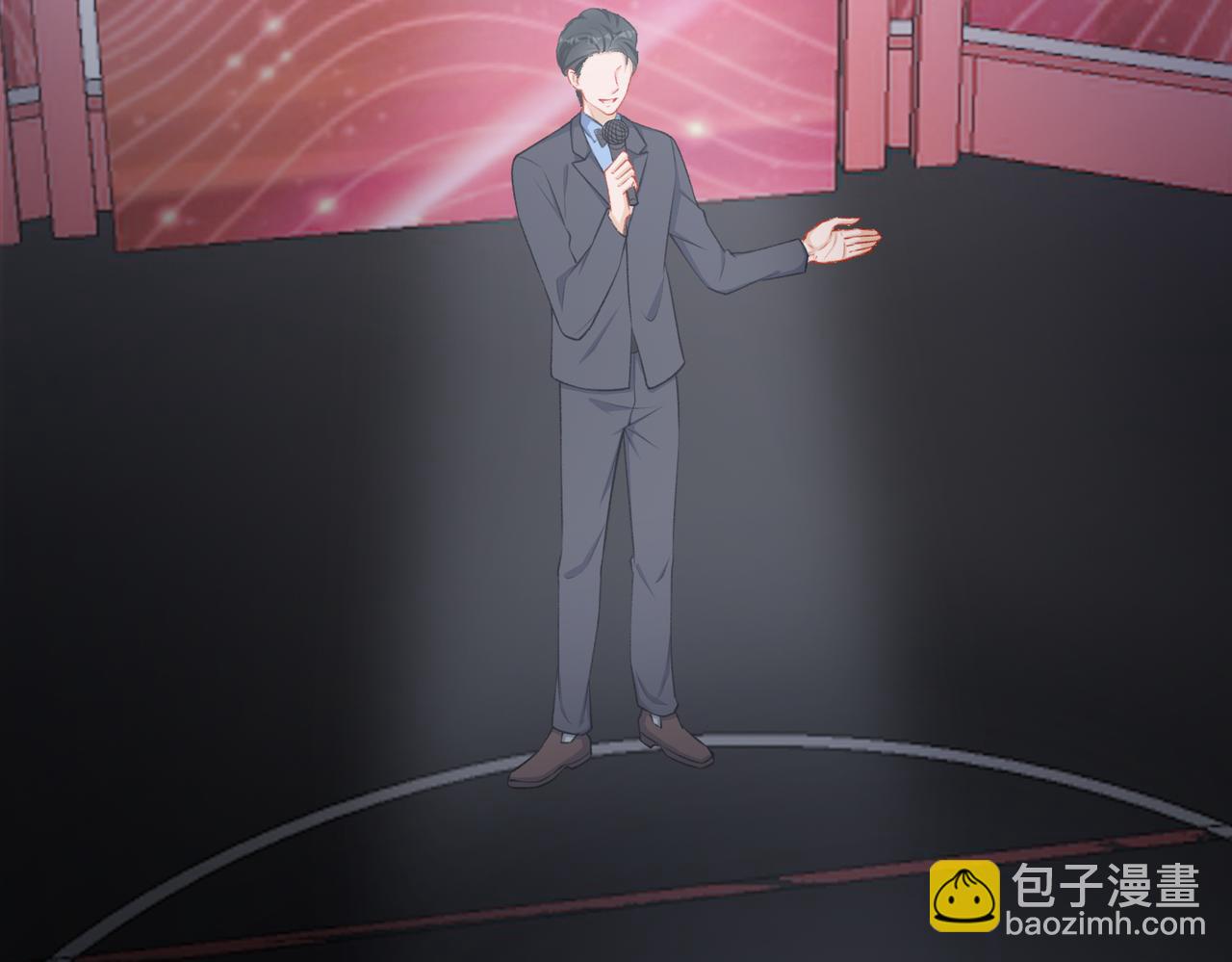 第53话  他是我的星星(1/3)-第55话