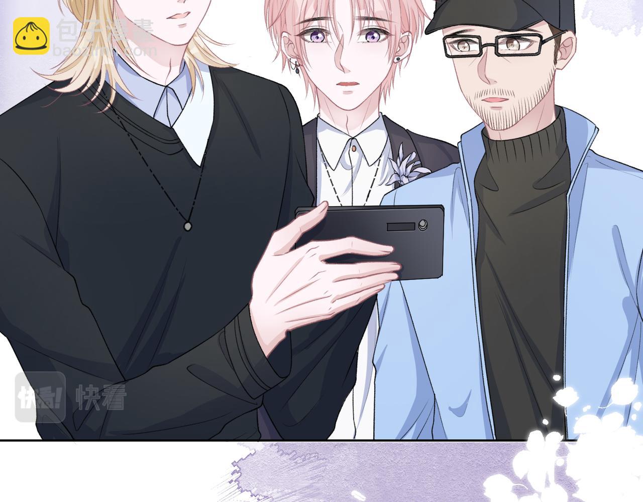 第53话  他是我的星星(1/3)-第55话