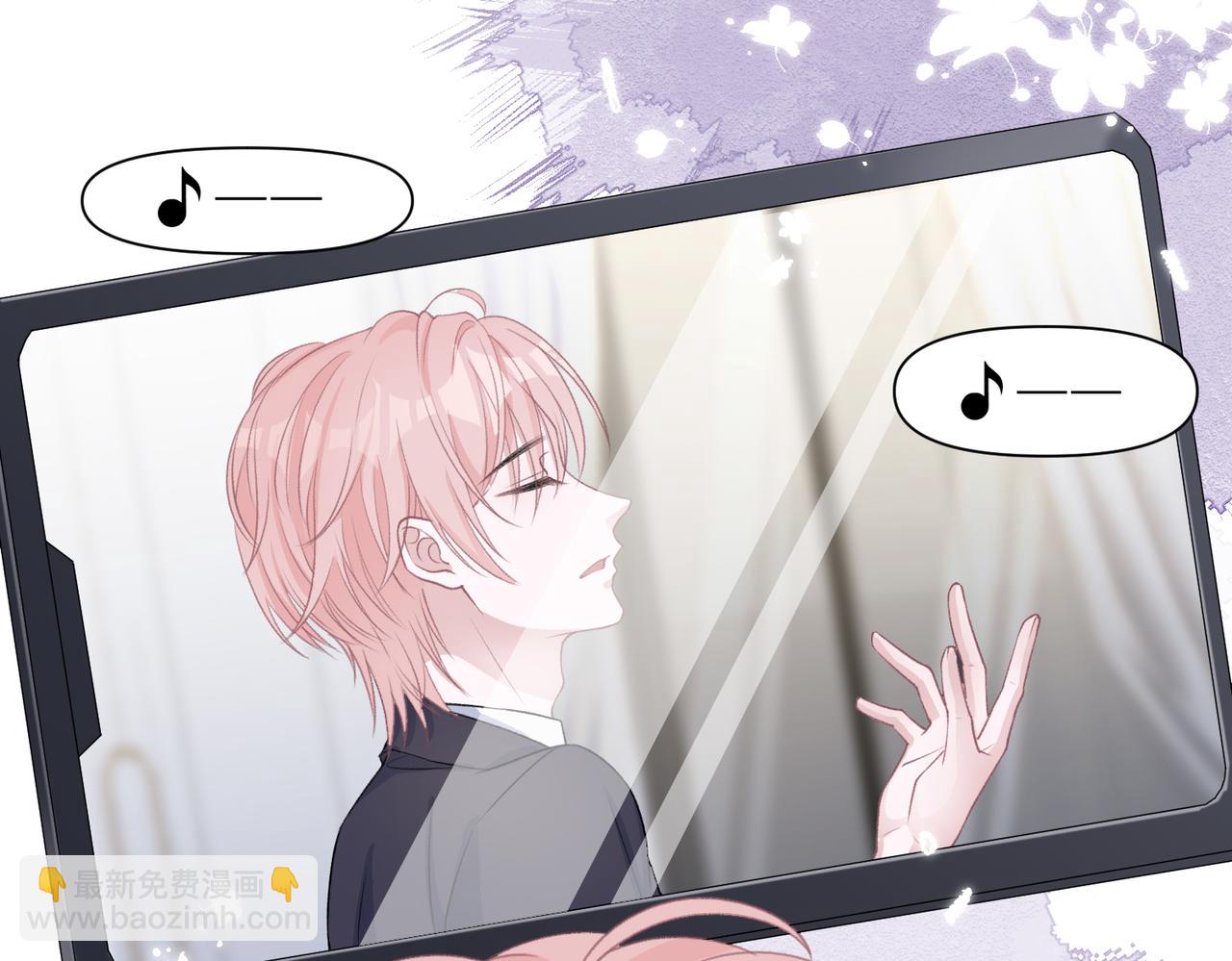 第53话  他是我的星星(1/3)-第55话