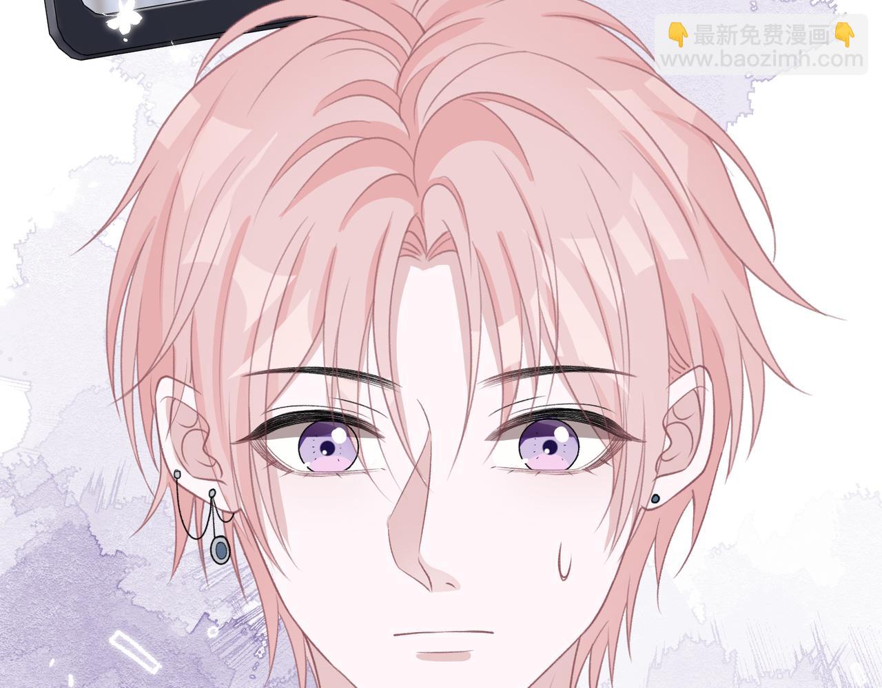 第53话  他是我的星星(1/3)-第55话