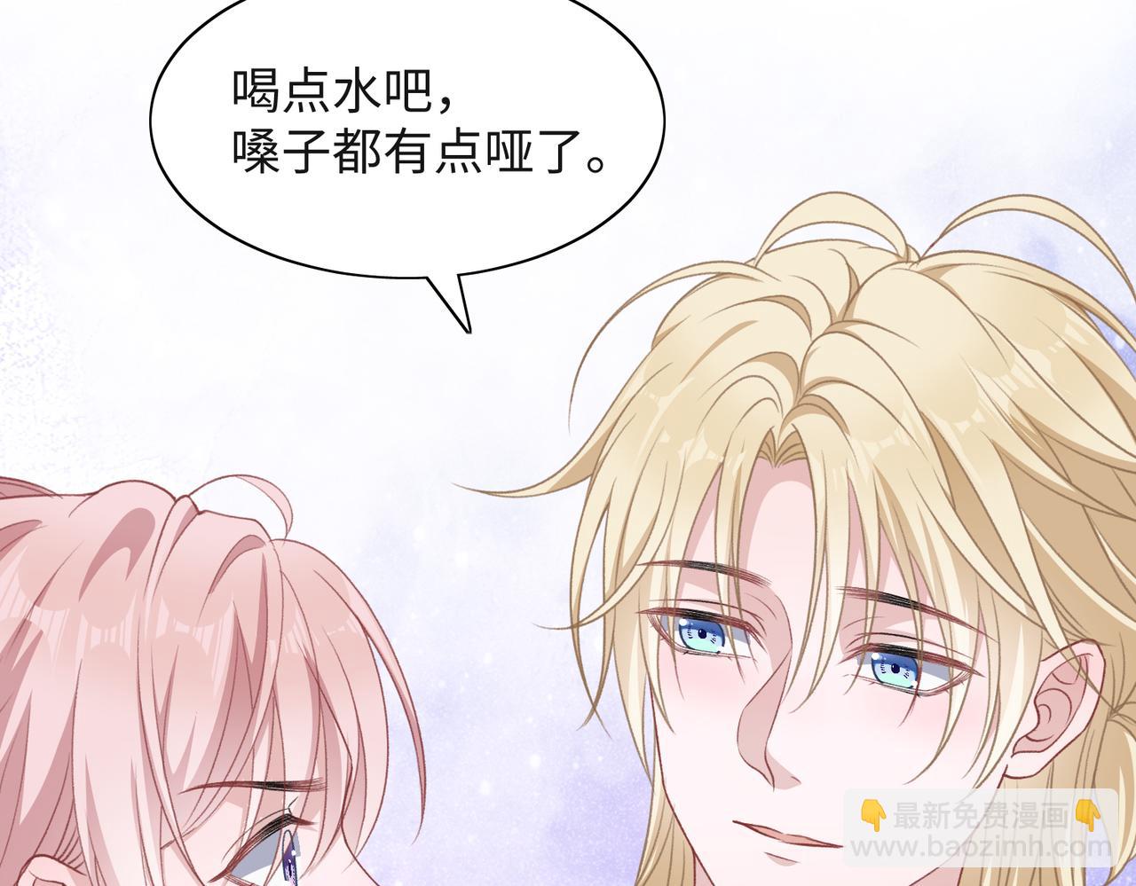 第55话  对手(1/3)-第57话