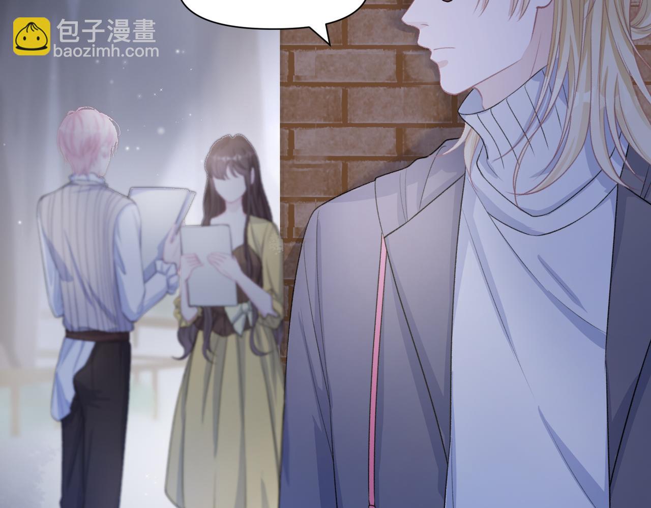 第57话  偷偷陪着你(1/3)-第59话