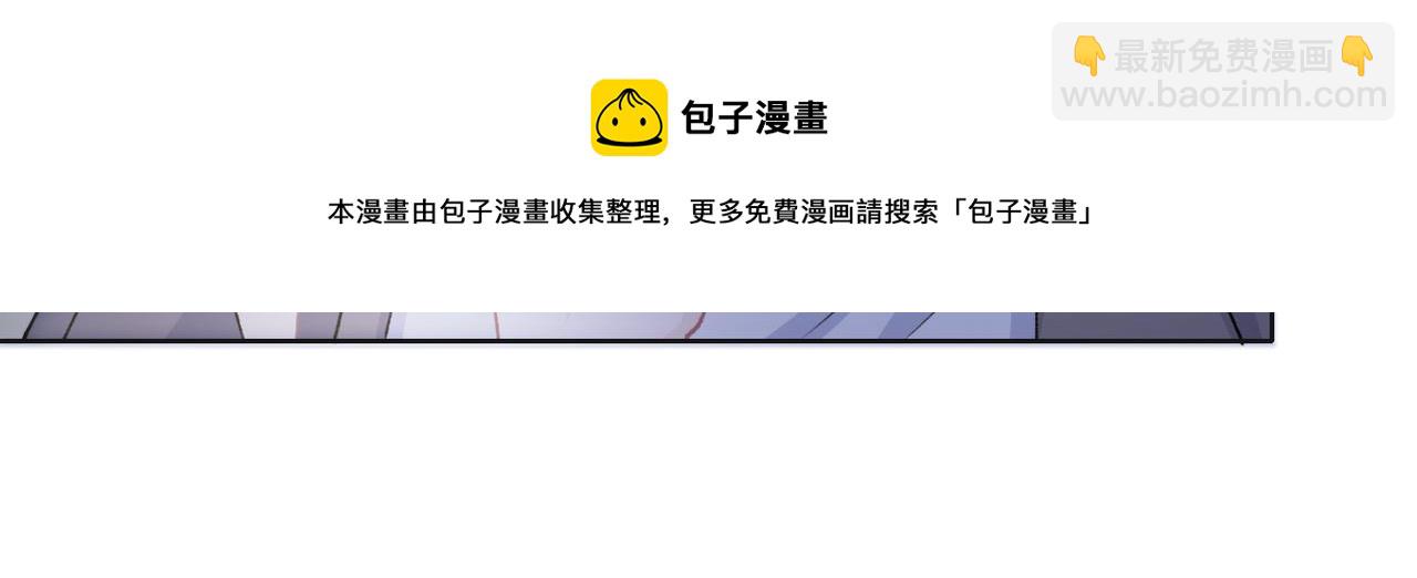 第57话  偷偷陪着你(1/3)-第59话