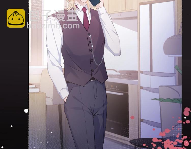 第5话  让我帮你(1/2)-第7话