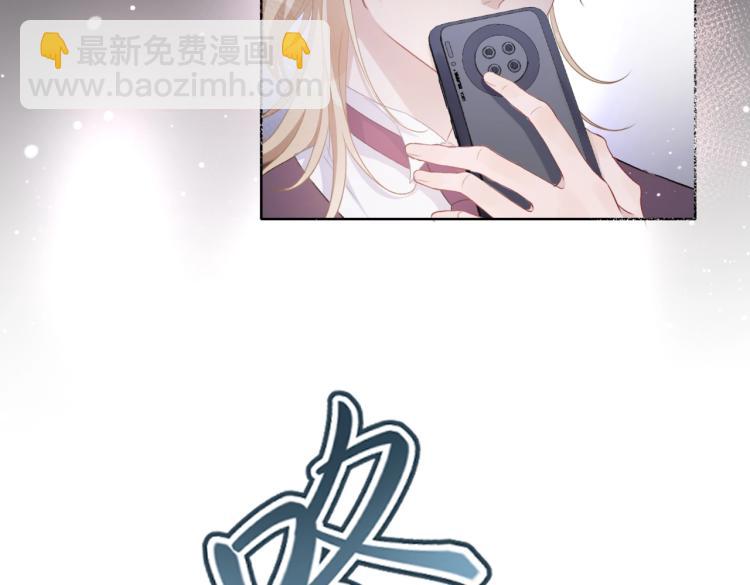 第5话  让我帮你(1/2)-第7话