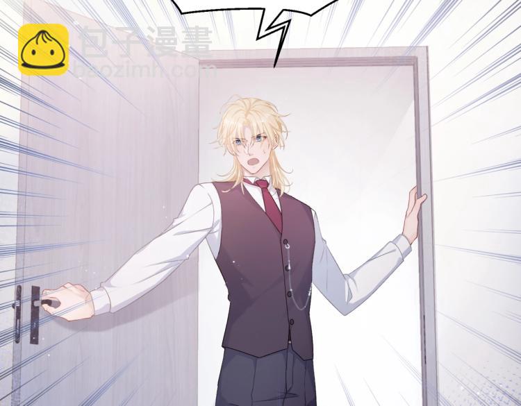 第5话  让我帮你(1/2)-第7话