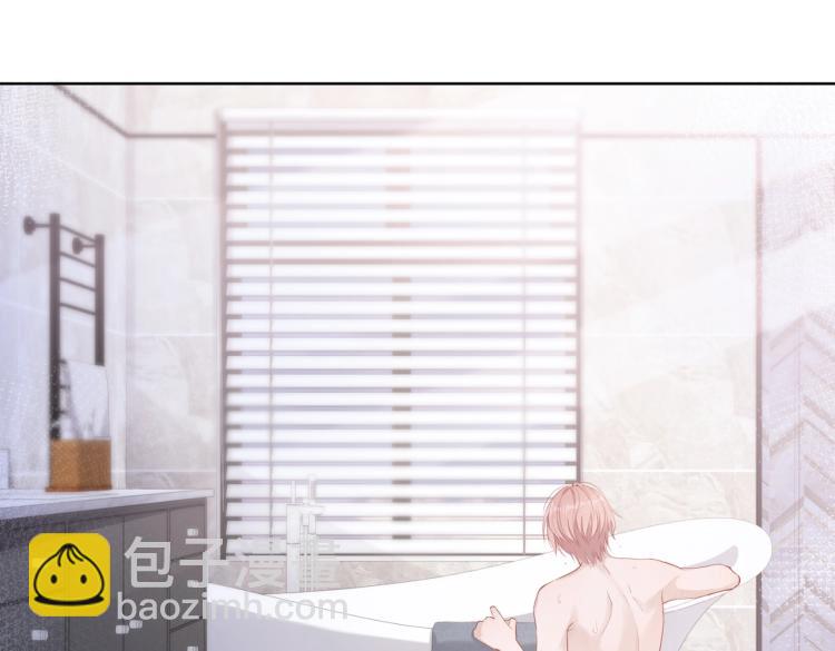 第5话  让我帮你(1/2)-第7话