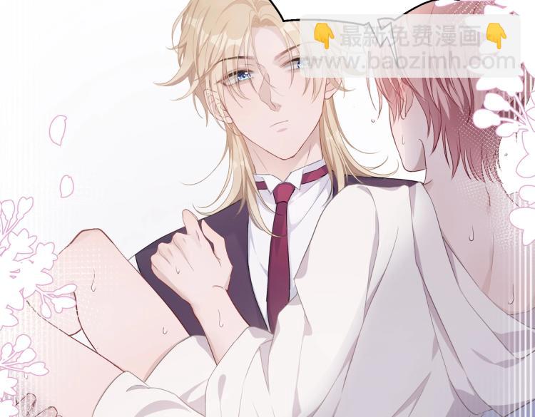 第5话  让我帮你(1/2)-第7话