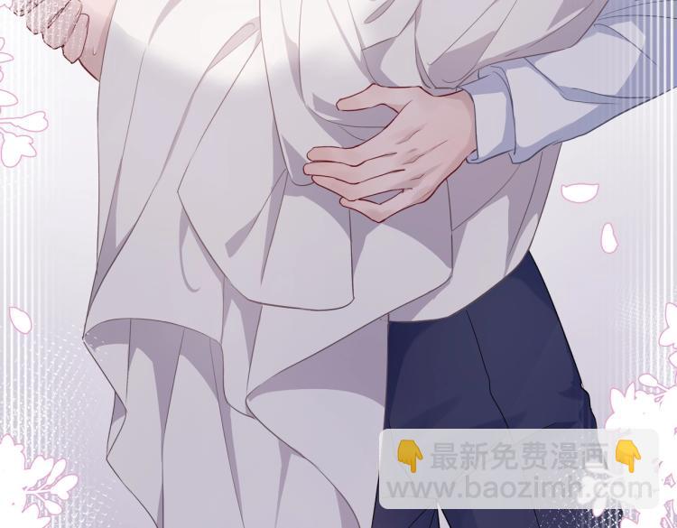 第5话  让我帮你(1/2)-第7话