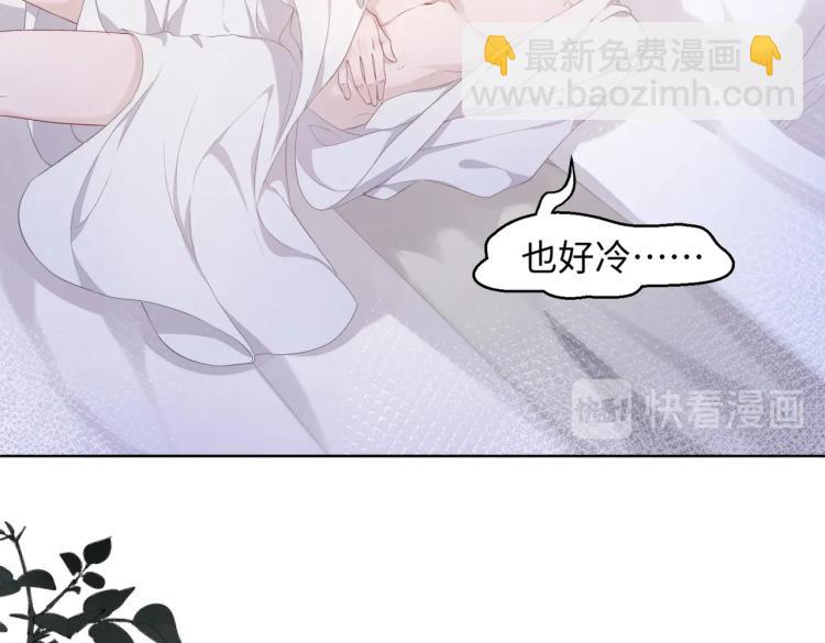 第5话  让我帮你(1/2)-第7话